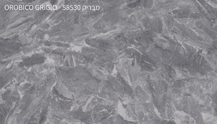 Orobico Grigio Lucidato